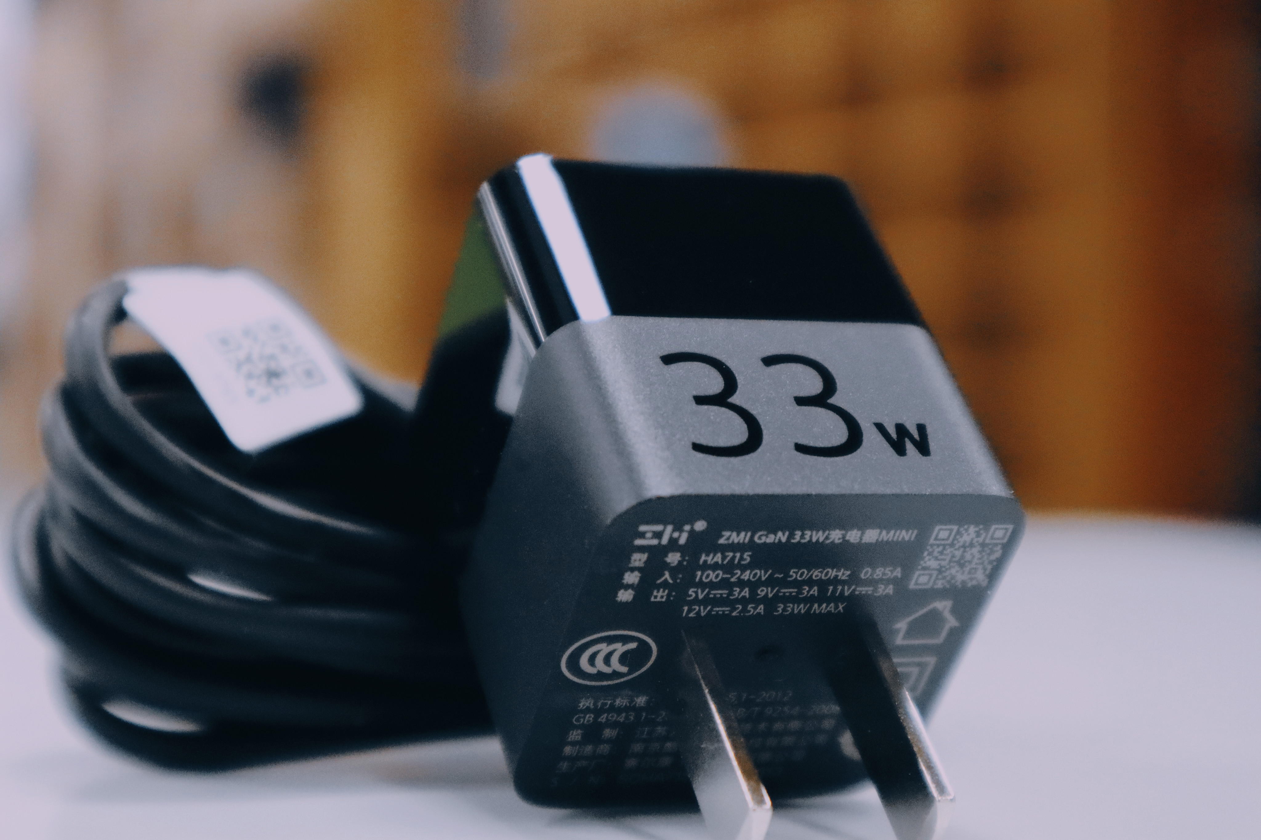 紫米氮化镓33W充电器评测，原装充电器最好的替代品，但却不是必需的配图